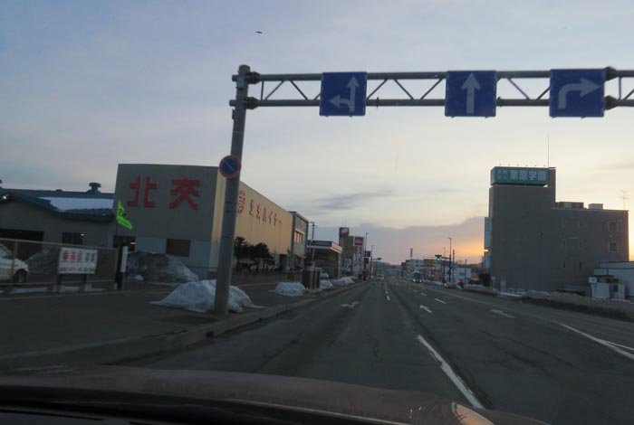 webnews今朝の北見/北交ハイヤー前