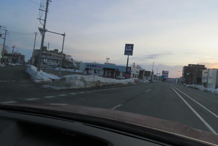 webnews今朝の北見