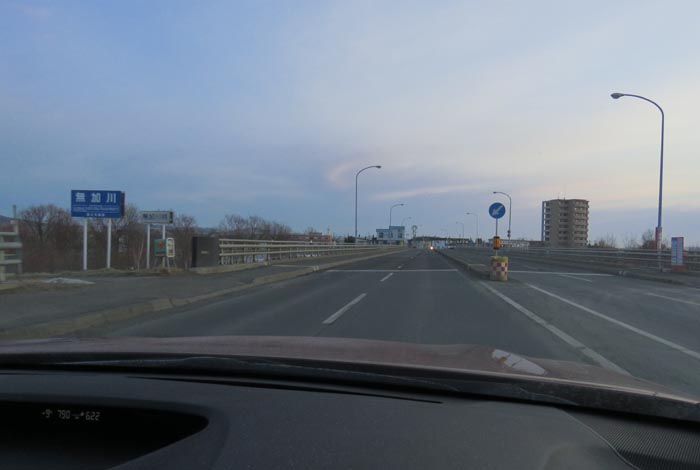 webnews今朝の北見/無加川橋