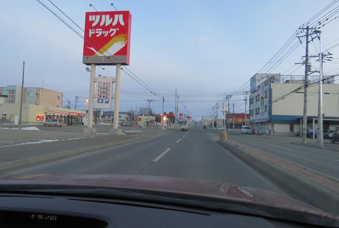 webnews今朝の北見/とん田通り、南大通り交差点