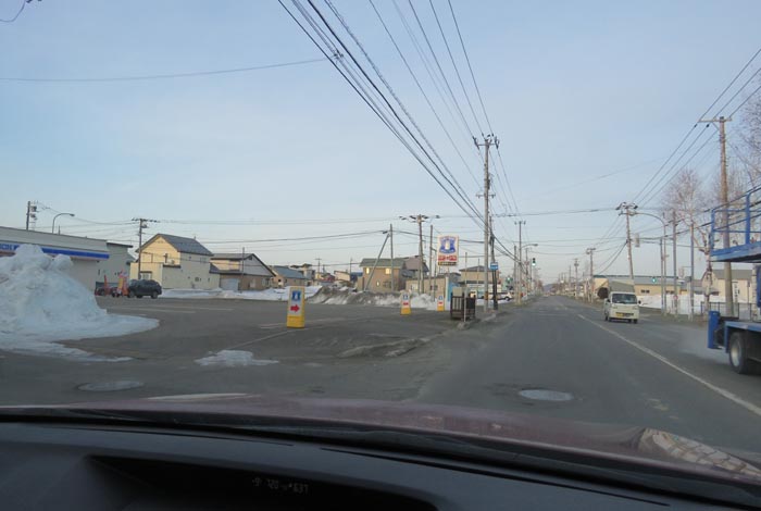 webnews�����̖k���^��ݒʂ�A���T���������_