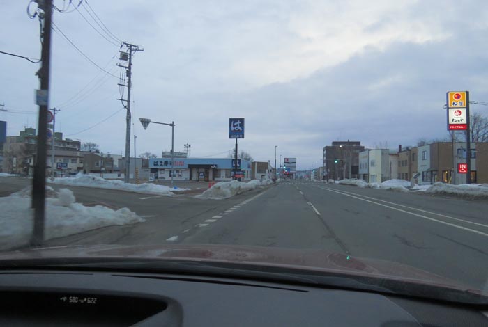 webnews今朝の北見