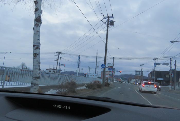 webnews今朝の北見/野付牛自動車学校前