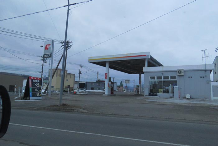 webnews今朝の北見/北光神社方向