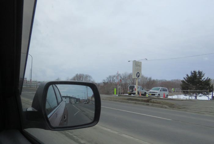 webnews�����̖k���^�����싴����m���R����