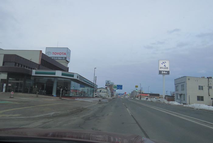 webnews�����̖k���^�k���g���y�b�g�O