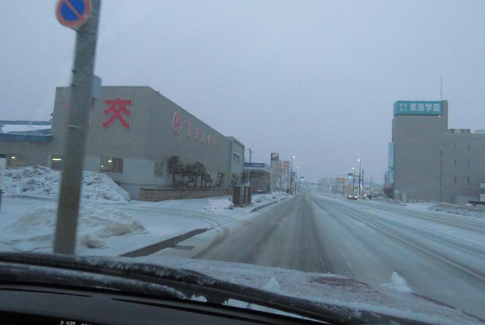 webnews今朝の北見/北交ハイヤー前