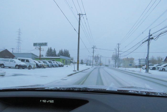webnews今朝の北見/末広町の南岸通り