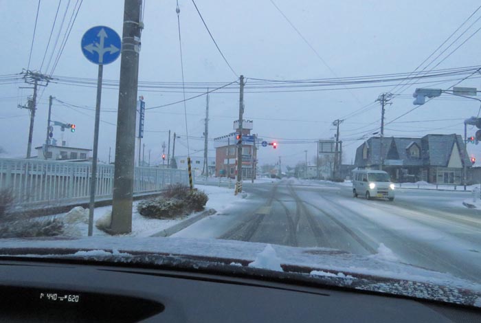 webnews今朝の北見/野付牛自動車学校前