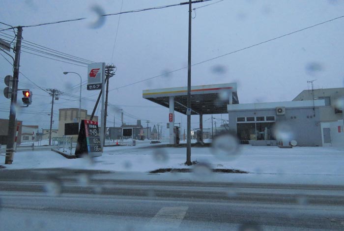 webnews今朝の北見/北光神社方向