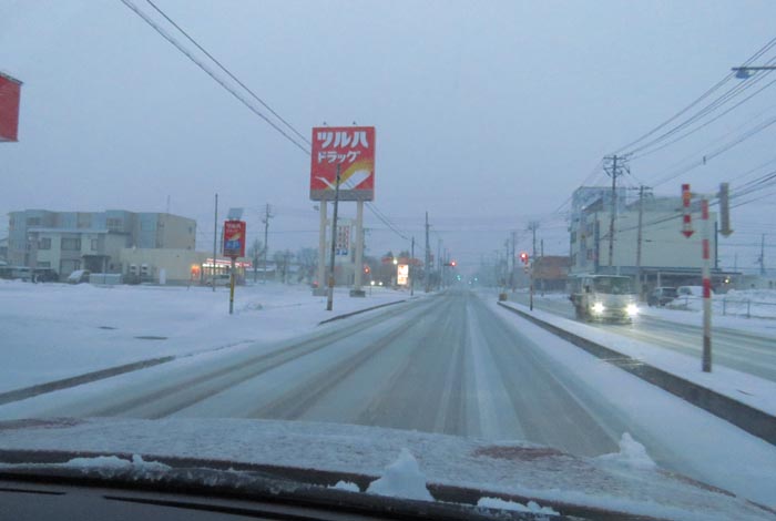 webnews今朝の北見/とん田通り、南大通り交差点