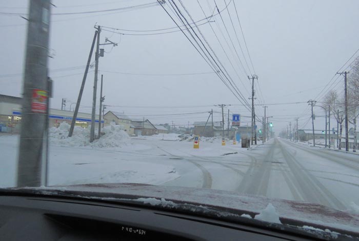 webnews�����̖k���^��ݒʂ�A���T���������_