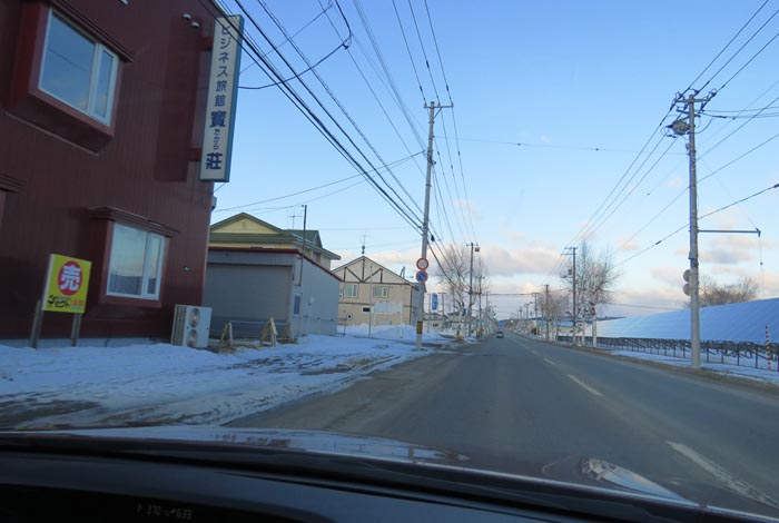 webnews�����̖k���^�r�W�l�X���ٛ����O