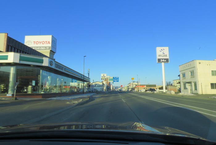 webnews�����̖k���^�k���g���y�b�g�O