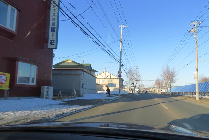 webnews�����̖k���^�r�W�l�X���ٛ����O