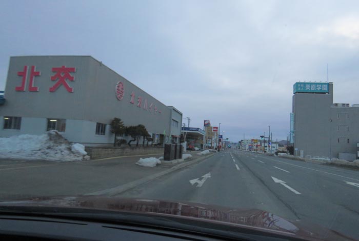 webnews今朝の北見/北交ハイヤー前