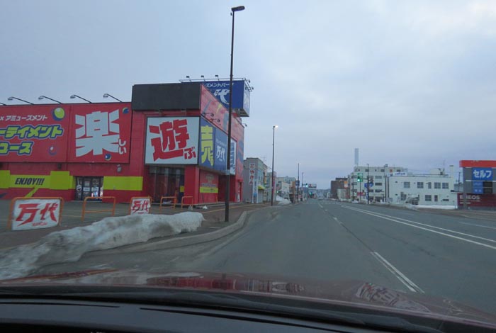 webnews今朝の北見/本町の北4条通り交差点