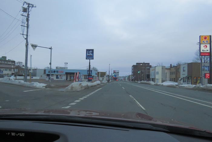 webnews今朝の北見