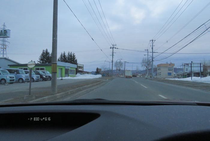 webnews今朝の北見/末広町の南岸通り