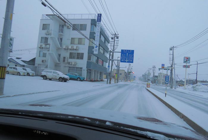 webnews今朝の北見/とん田通り、国道39号交差点