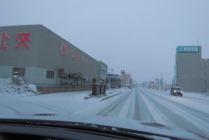 webnews今朝の北見/北交ハイヤー前