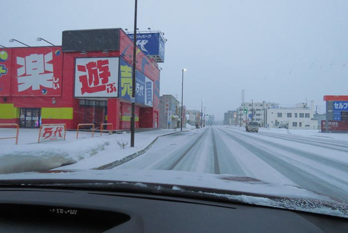 webnews今朝の北見/本町の北4条通り交差点