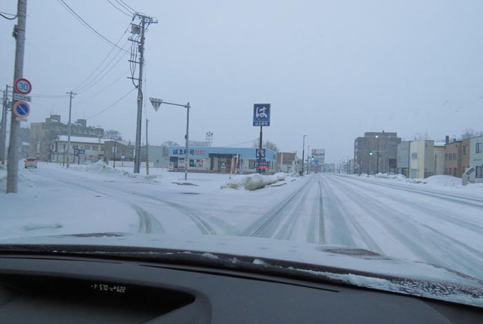 webnews今朝の北見