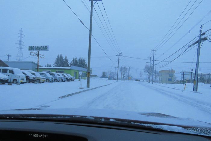 webnews今朝の北見/末広町の南岸通り