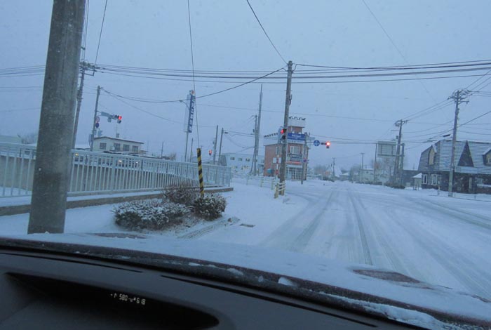 webnews今朝の北見/野付牛自動車学校前