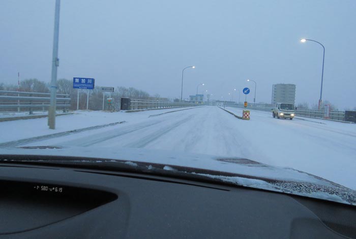 webnews今朝の北見/無加川橋