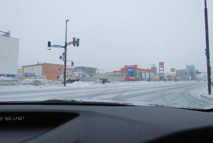 webnews�����̖k���^����39���Ή��ʂ����