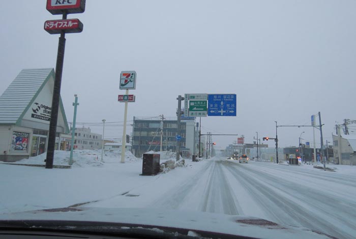 webnews�����̖k���^����39���̐��R�����Ƃ�c�ʂ�����_