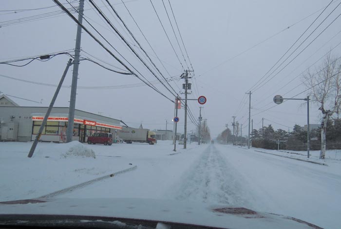 webnews�����̖k���^���L���̃Z�C�R�[�}�[�g�O