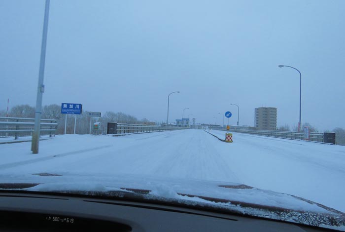 webnews�����̖k���^�����싴