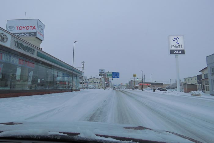 webnews�����̖k���^�k���g���y�b�g�O