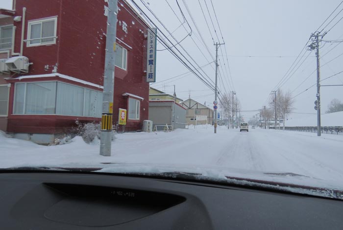 webnews�����̖k���^�r�W�l�X���ٛ����O