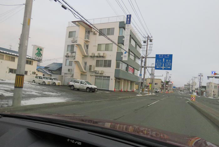 webnews今朝の北見/とん田通り、国道39号交差点