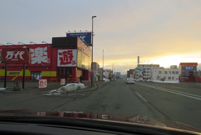 webnews今朝の北見/本町の北4条通り交差点