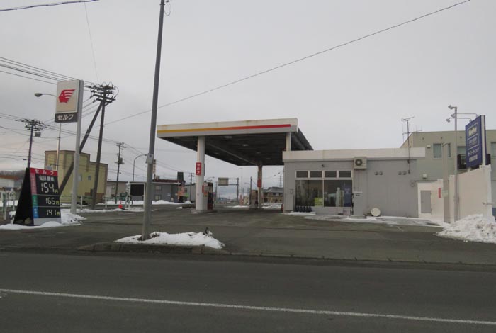 webnews今朝の北見/北光神社方向