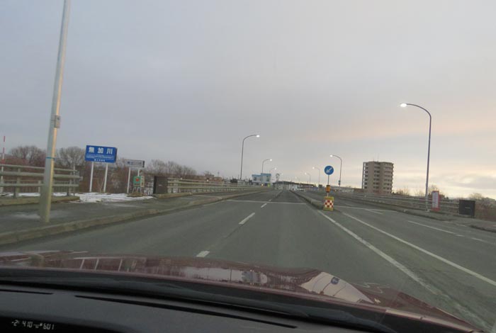 webnews今朝の北見/無加川橋