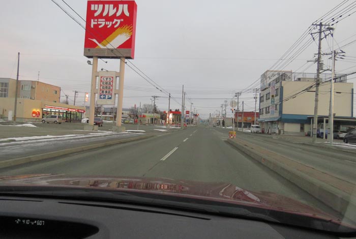 webnews今朝の北見/とん田通り、南大通り交差点