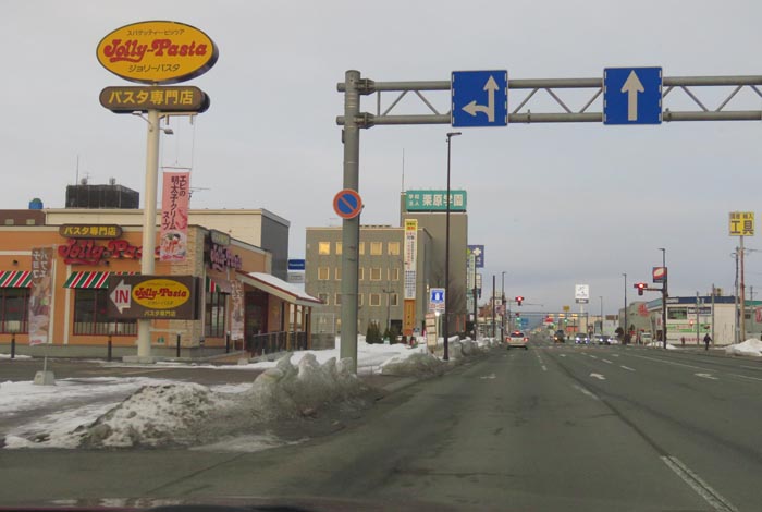 webnews�����̖k���^�Ή��ʂ�����_