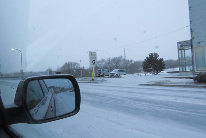 webnews�����̖k���^�����싴����m���R����