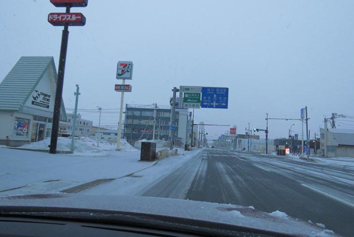 webnews�����̖k���^����39���̐��R�����Ƃ�c�ʂ�����_