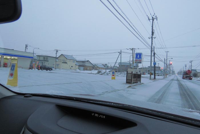 webnews�����̖k���^��ݒʂ�A���T���������_