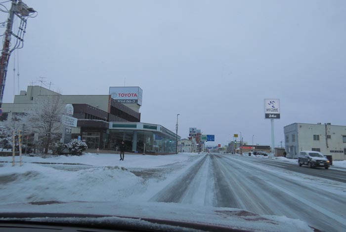 webnews�����̖k���^�k���g���y�b�g�O