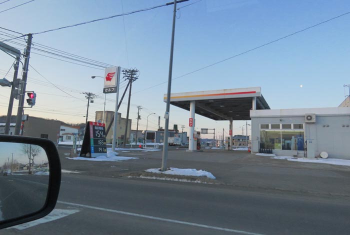 webnews�����̖k���^�k���_�Е���