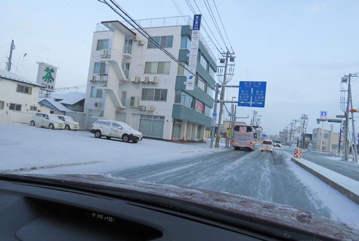 webnews今朝の北見/とん田通り、国道39号交差点