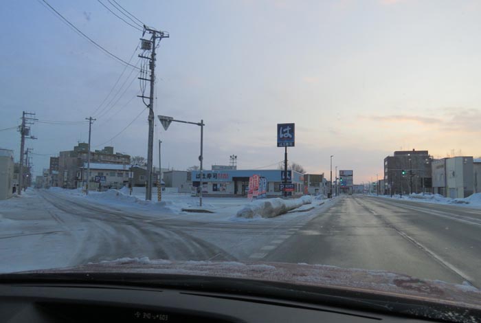 webnews今朝の北見