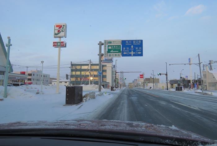 webnews�����̖k���^����39���̐��R�����Ƃ�c�ʂ�����_